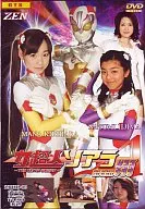 Soara A SHOW Sho