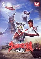 ULTRAMAN LEO VOL. 3