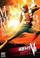 Kamen Rider V3 VOL. 7