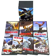 ゴジラ DVD コレクション II