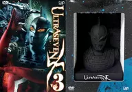 ULTRASEVEN X Vol.3高级版