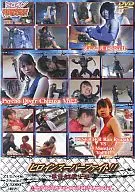 HeroinE Super Fight 6