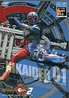 KIKAIDER 01 Vol. 2