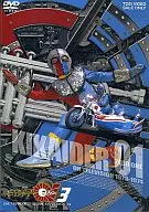 Kikaider 01 Vol. 3