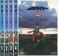 Kamen Rider Sky Rider Standard Edition 5 Volume Set