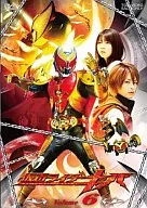 Kamen Rider Kiva Vol. 6 [edición ordinaria]