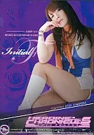 The Heroine Chronicles, Initial F
