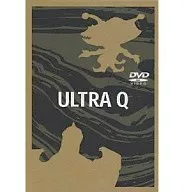 Ultra Q : 7 volúmenes