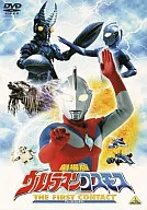 ULTRAMAN COSMOS : The First Contact