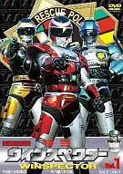 Special Police Winspector Vol. 1