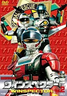 Special Police Winspecter VOL. 2