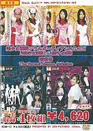 Beautiful Shojo Senki Soul Guardian AGAIN One Wing Only New Warrior / Flying to Daidaen / Assassin's The Second Chance/Mission Complete 4-Pack