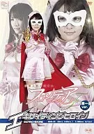 Exciting Heroine multiple personality Heroine Frontier F Crisis Hairlet Ver.