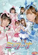 Seijun Pretty Mill fina act. 02