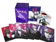 Ninja Squadron Gekko DVD-Box 2 : Reborn Hero Library, 2 nd Collection