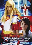 Rachel C. Eri Nakamura / American Heroine STAR ☆ LADY