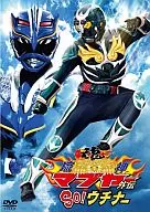 Special effects TV series / Ryujin Mabuya Gaiden SO! Uchina