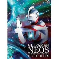 Ultraman Neos Perfect Collection DVD-BOX