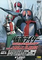 Kamen Rider Triple Rider 1 st Episode