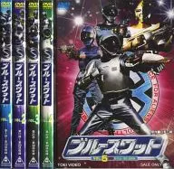 Blue SWAT : 5 volúmenes