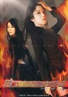 NARUMI Mika, HARASAWA Leon / FEMALE INVESTIGATOR : ACTION BATTLE Burn Ultimate