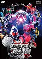 Kamen Rider × Super Sentai Superhero Taisen Collector Pack [Normal Version]