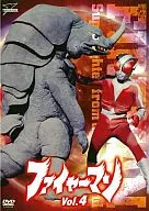 Fireman VOL. 4