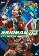 Gridman the Hyper Agent VOL. 2