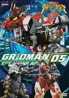 Gridman the Hyper Agent VOL. 5
