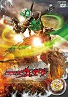 Kamen Rider Wizard VOL. 2
