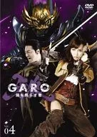 牙狼＜GARO＞ ～闇を照らす者～ 4