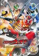 KAMEN RIDER WIZARD VOL. 12