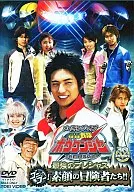 Making "Gogo Sentai Bokenja"