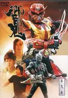 Kamen Rider Hibiki (9) [Versão Normal]