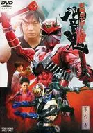 Kamen Rider Hibiki (6) [Versão Normal]
