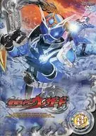 Kamen Rider Wizard VOL. 8 [Limitada a la primera producción]
