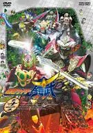 仮面ライダー鎧武/ガイム 第十一巻