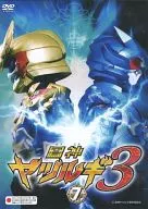 Hojin Yatsurugi 3 (7)