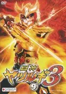 Talagi Fengjin 3 (9)