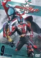 Kamen Rider Kabuto (9) [Normal Version]