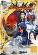 Kamen Rider Aguit (1) [Primeira edição]