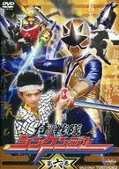Samurai Sentai Shinkenger VOL. 6 [Primera edición]