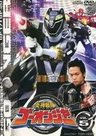 Engine Sentai Go-onger Vol. 5 [primera edición]