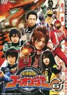 Engine Sentai Go-onger Vol. 6 [primera edición]