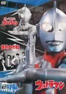 Tsuburaya Pro Tokusatsu DVD Collection 05 "templo de Jissoji Akio" Research (sólo DVD)