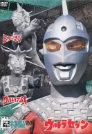 Tsuburaya Pro Tokusatsu DVD Collection 06 Spacemen Attacks! (sólo DVD)