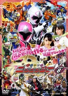 Shuriken Sentai Ninninger Vol. 8