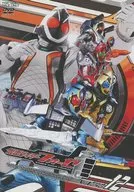 仮面ライダーフォーゼ Vol.12 [初回版]＜最終巻＞