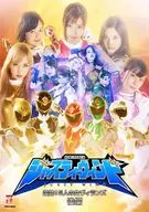 Ninja Special-Purpose Justie Wind