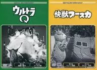 Tsuburaya Pro Tokusatsu Drama DVD Collection 12